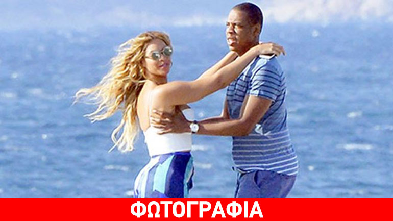 Beyonce & Jay Z: Πόσο κόστισαν οι πολυτελείς διακοπές τους