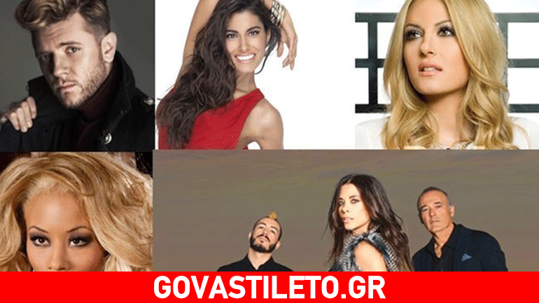 Όλα όσα θα δούμε στον ελληνικό τελικό της Eurovision