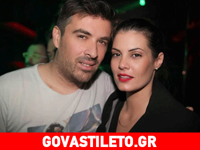 Ο Γιάννης Αϊβάζης γιορτάζει με τους επώνυμους φίλους του!