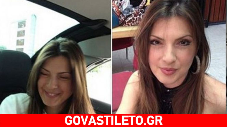 Καταγγελία- σοκ: Η συνεργάτιδα του Πάριου «έφυγε» από ιατρικό λάθος!