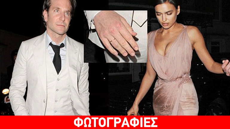 Shayk-Cooper: Η νέα δημόσια εμφάνιση, με βέρα στο χέρι…που «έβγαζε» μάτι