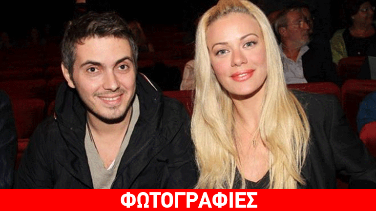 Ο Μιχάλης, η Ζέτα και ο «μυστικός» δείπνος με την οικογένειά της