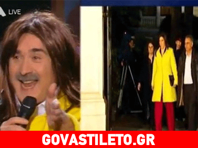 Λάκης Λαζόπουλος: «Ντύθηκα Ζωή. Ζωή σε λόγου μας»!