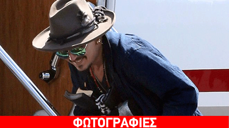 Johnny Depp: Άφησε τα γυρίσματα των «Πειρατών» για να μπει στο χειρουργείο