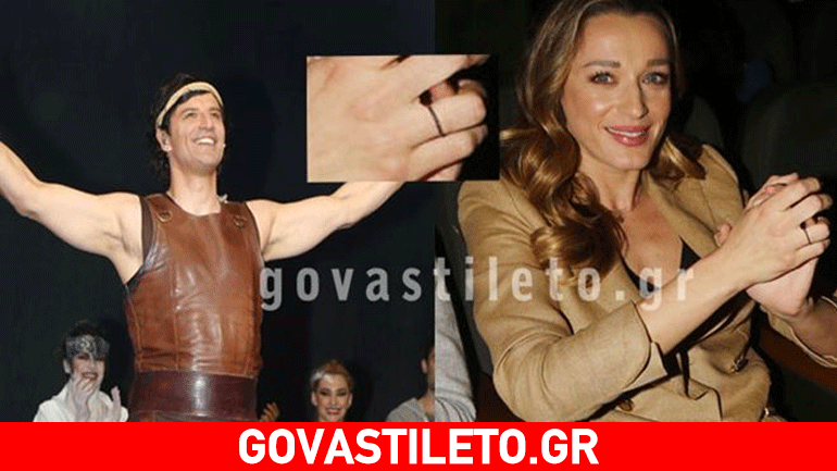 Η αποθέωση του Ρουβά και η βέρα στο δεξί της Ζυγούλη!