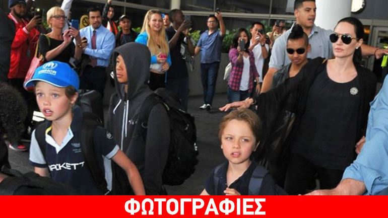 Οικογενειακή εμφάνιση του ζεύγους Pitt μετά τις φήμες χωρισμού! …