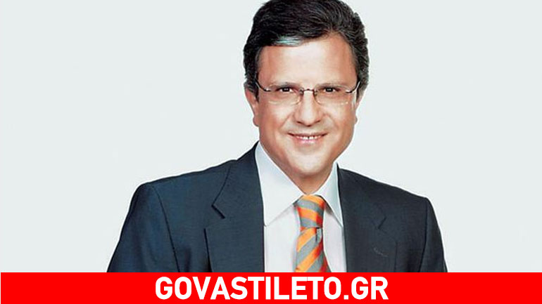 Γιώργος Αυτιάς: «Με πληροφόρησαν για τον θάνατο του πατέρα μου όταν ήμουν on air»!