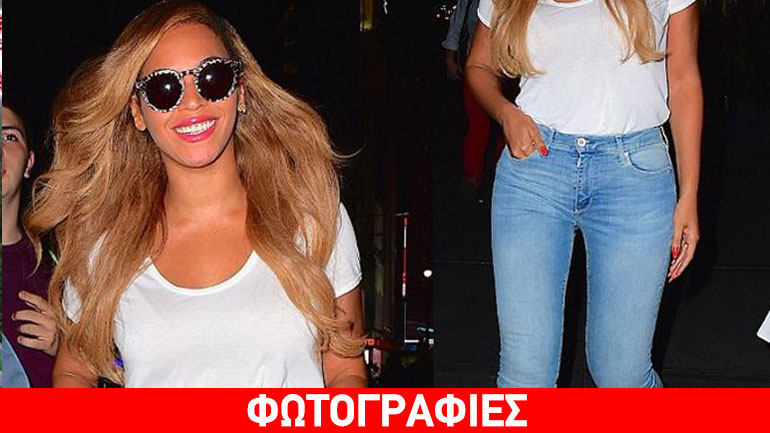Το casual look της Beyonce που ξεχωρίσαμε!