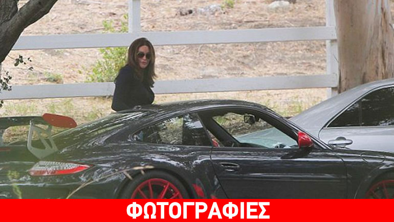 «Τσάκωσαν» την Caitlyn Jenner σε πρωινή της έξοδο με την..Porsche της!