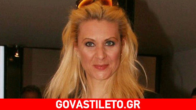 Κατερίνα Γκαγκάκη: «Όλοι οι σύντροφοί μου με εγκατέλειψαν»