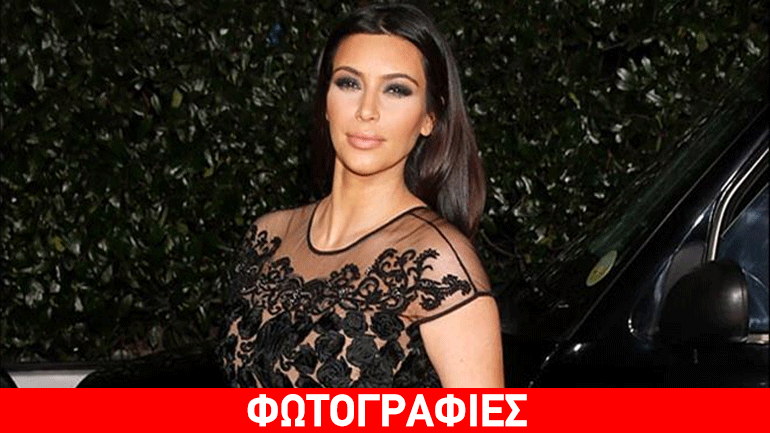 Δείτε πώς ​«ξύπνησε» η Kim Kardashian το instagram!