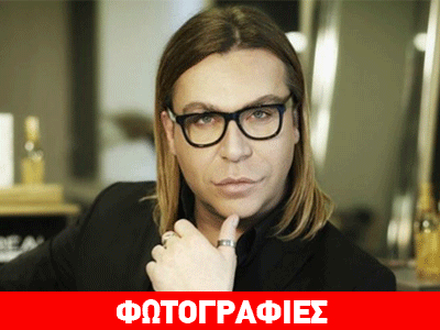 Flashback στο 1997: Όταν Τρύφωνας Σαμαράς έκανε πασαρέλα με…τακούνια!