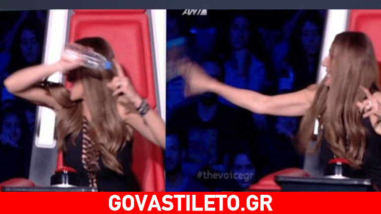 Η Βανδή πέταξε μπουκάλι με νερό στον Ρέμο! Τι έγινε;