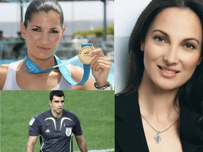 Ποιοι εκλέγονται από τον χώρο του αθλητισμού