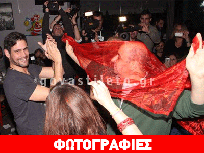 O Σεφερλής, η oriental χορεύτρια και το ξέφρενο πάρτι του Ουγγαρέζου!