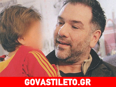 Γρηγόρης Αρναούτογλου: Ένας τρυφερός μπαμπάς!