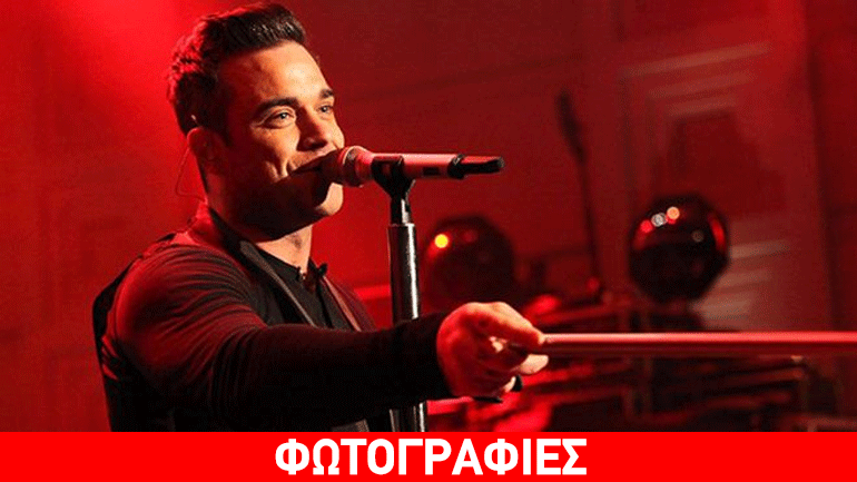 To συγκρότημα που θα ανοίξει τη συναυλία του Robbie Williams στη Μαλακάσα!