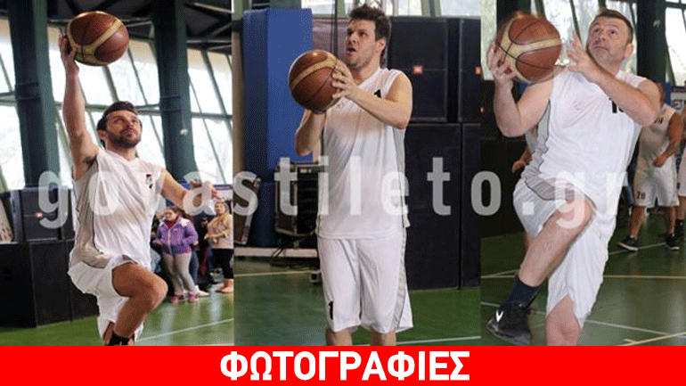 Γκλέτσος, Κιάμος, Πετρέλης και άλλοι σε τρίποντα για φιλανθρωπικό σκοπό