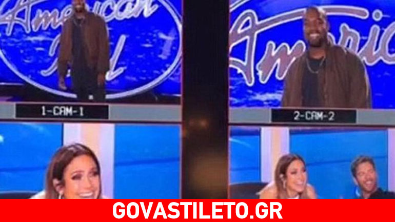 Η εμφάνιση έκπληξη του Kanye West στο American Idol – Τον πέρασαν χωρίς να ξέρουν ποιος είναι
