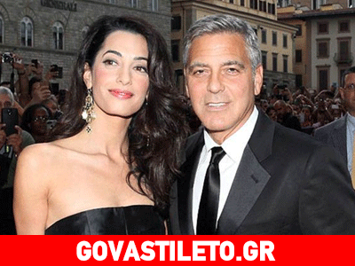 Τα πρώτα «σύννεφα» στο γάμο του Clooney με την Alamuddin