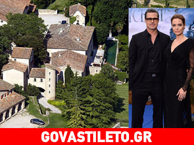 Στη δημοσιότητα οι λεπτομέρειες του παραμυθένιου γάμου των Πιτ- Τζολί