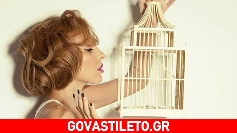 Θύμα απαγωγής η Τάμτα: Πότε συνέβη και πώς ξέφυγε