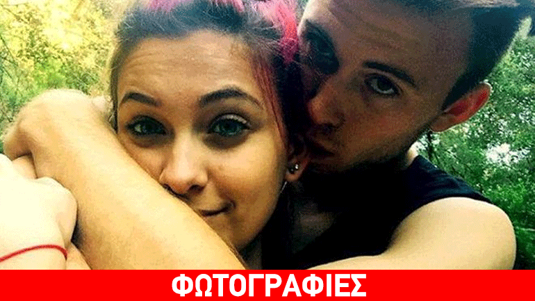 Η κόρη του Michael Jackson ερωτεύτηκε!