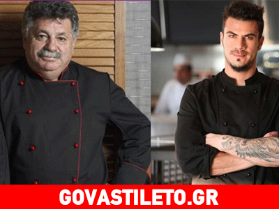 Η δήλωση- φωτιά του Λευτέρη Λαζάρου στον «τηλεοπτικό μάγειρα» Άκη Πετρετζίκη