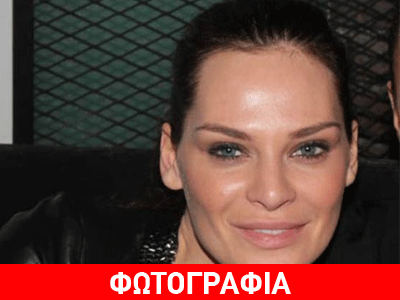 Δείτε τι τρώει η Υβόννη Μπόσνιακ λίγες μέρες πριν γεννήσει!