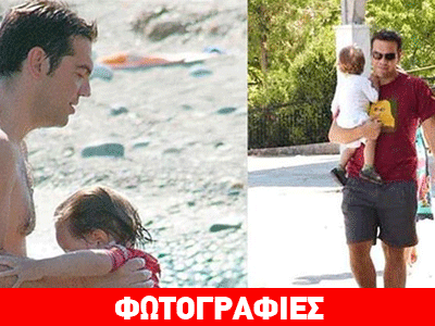 Αυτές είναι οι δύο αδυναμίες του Αλέξη Τσίπρα