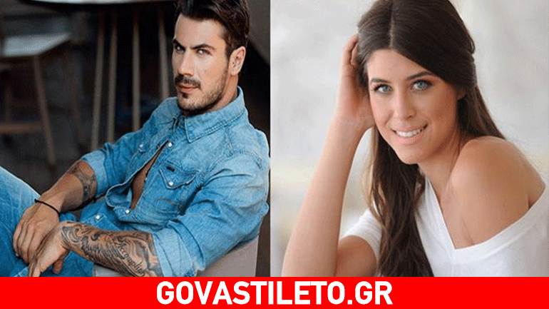 Πετρετζίκης-Demy: Το κοινό ταξίδι στην Αμερική και οι φήμες επανασύνδεσης