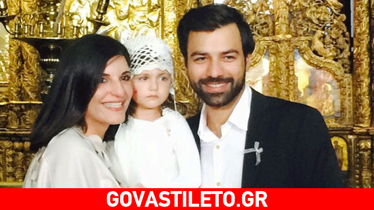 O Ανδρέας Γεωργίου έγινε νονός