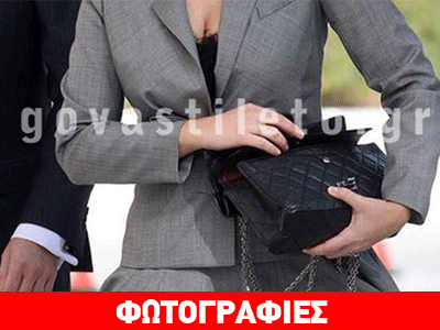 Nέα πρόκληση στη Βουλή: Πρώην Υπουργός με τσάντα αξίας 3.500 ευρώ!