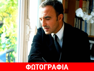 Νίκος Αλιάγας: Το βιβλίο που παρέλαβε με την ιδιόχειρη αφιέρωση από τον Μένη Κουμανταρέα