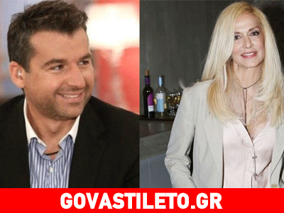 Γιώργος Λιάγκας: Επίθεση με το καλημέρα στην Άννα Βίσση
