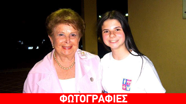 Βέφα Αλεξιάδου: «Λυγίζουν» τα λόγια της για την αποφοίτηση της εγγονής της