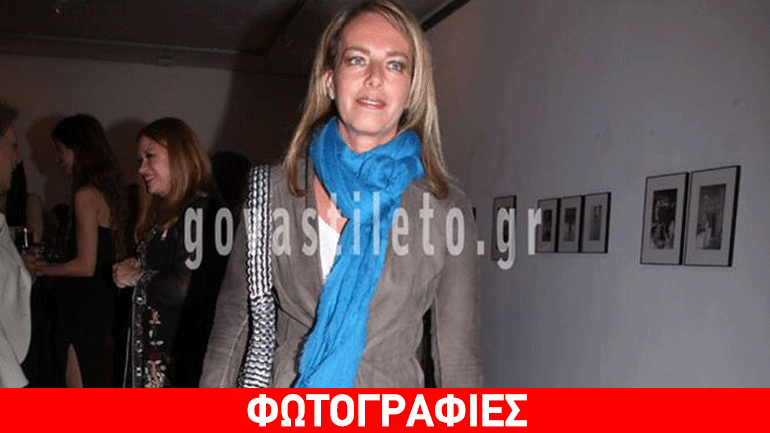 H νέα κοσμική εμφάνιση της Δανάη Στράτου