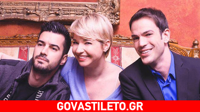 Οι ηθοποιοί από το «Κάτω Παρτάλι» το έκαψαν στο κέντρο της Αθήνας!