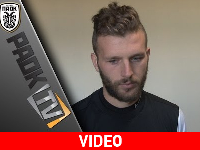 «Θα είμαστε έτοιμοι με Ντινάμο»