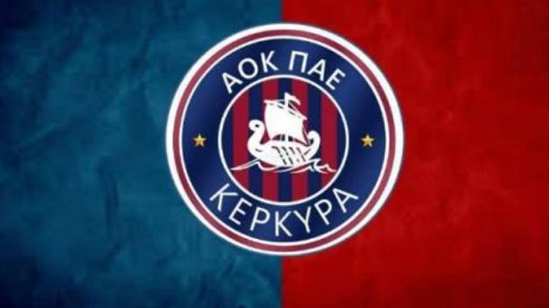 Την Πέμπτη η απόφαση για το μέλλον της Κέρκυρας