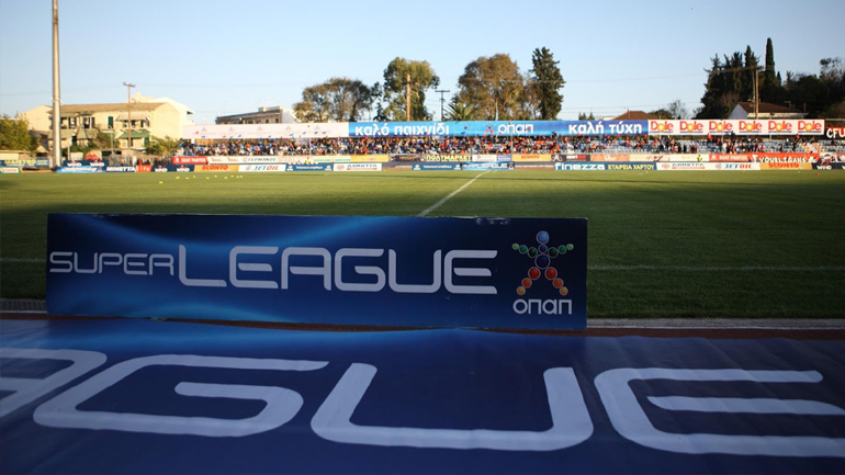 Μάχη παραμονής στην Super League