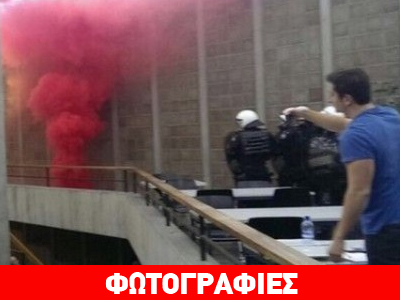 Την «έπεσαν» στον Μπλάτερ!