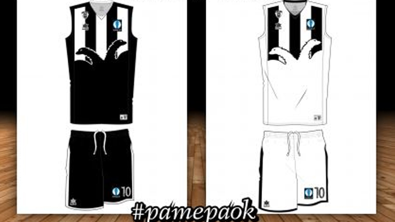 Οι νέες εμφανίσεις του μπασκετικού ΠΑΟΚ