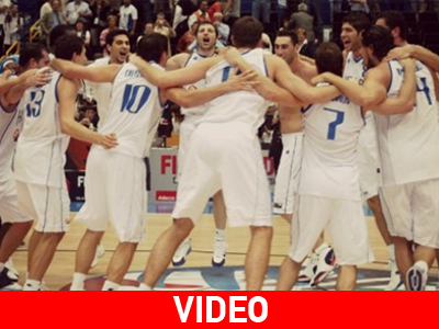 Ντελίριο στην Σαϊτάμα!