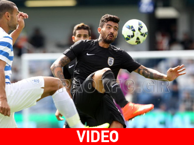 Νικητής στο «Λόφτους Ρόουντ» ο ΠΑΟΚ