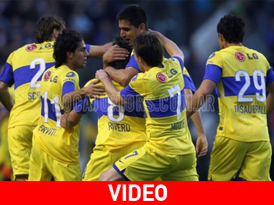 Άνοιξε την «ψαλίδα» η Μπόκα