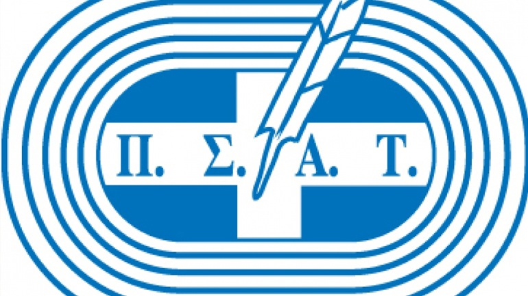 Με μεγάλη επιτυχία διεξήχθη το 8ο Τουρνουά «Σταύρος Ρεπανάς»