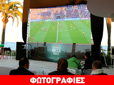 Στην Ibiza με την Heineken