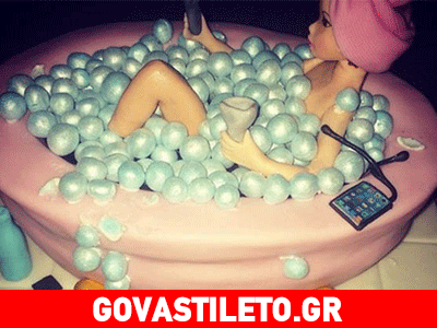 Ποια σύντροφος παρουσιαστή έσβησε τα κεράκια αυτής της τούρτας;