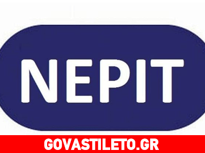 ΤΕΛΟΣ ο Εθνικός Ύμνος για την ΝΕΡΙΤ- Εκκωφαντικός αλαλαγμός από τους ομογενείς!